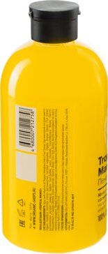 Organic shop фрукты пена для ванны Тропический манго, пена для ванн, 500 мл, 1 шт.