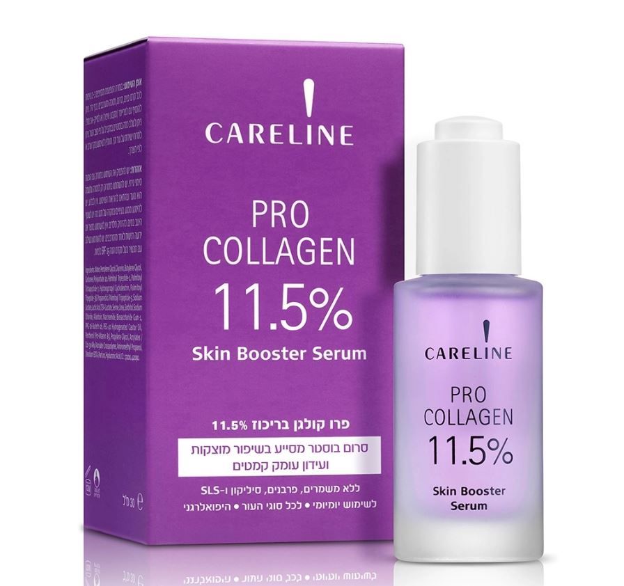 фото упаковки Careline Сыворотка-бустер с пептидами pro collagen