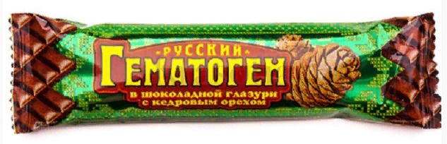 фото упаковки Гематоген Русский с кедровым орехом