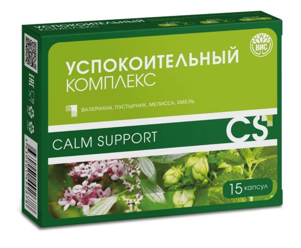 фото упаковки Успокоительный комплекс Calm Support