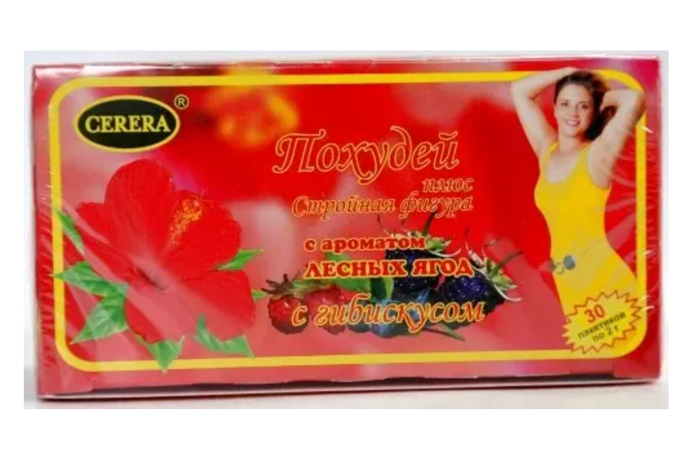 фото упаковки Похудей плюс стройная фигура с гибискусом