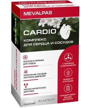 фото упаковки Mevalpas Cardio