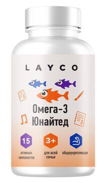 фото упаковки Layco Омега-3 комплекс Юнайтед