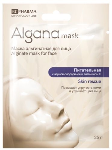 фото упаковки Algana Маска для лица альгинатная питательная
