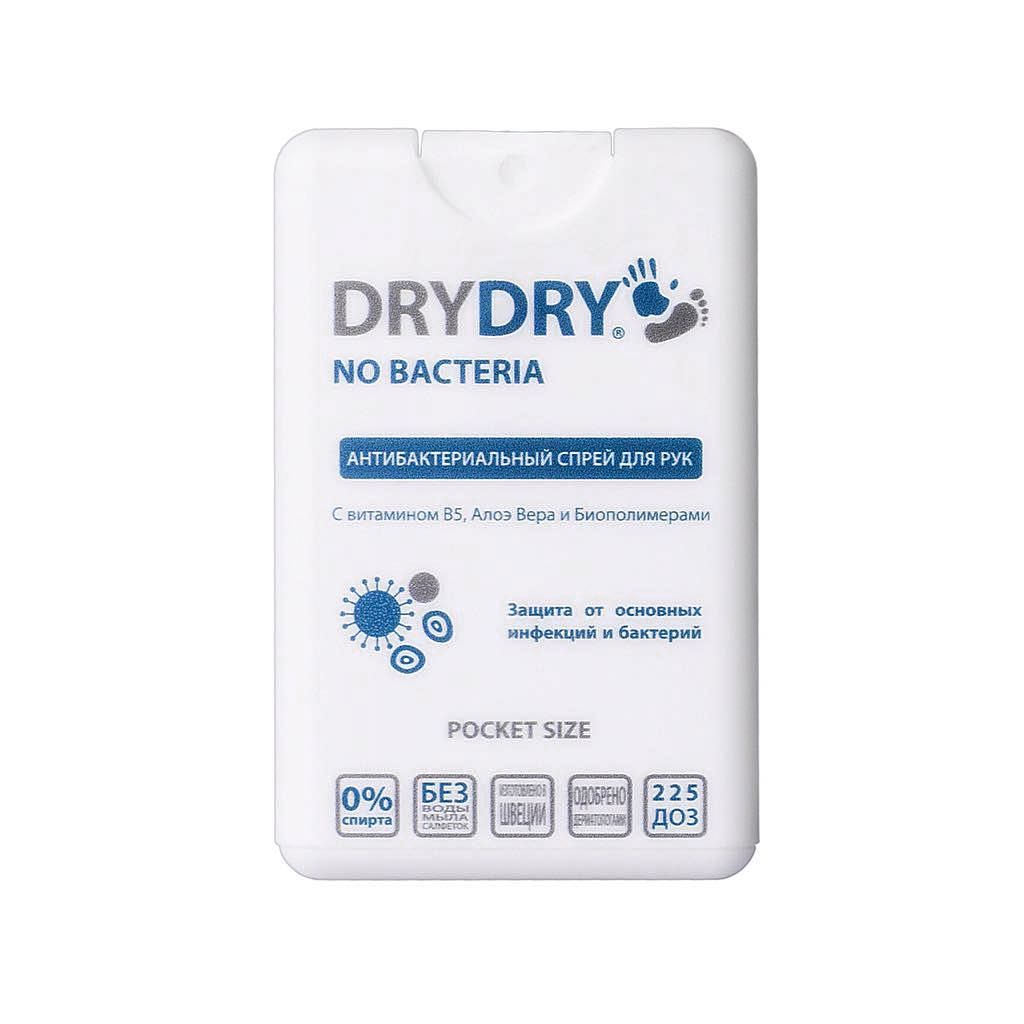 фото упаковки DryDry no bacteria антибактериальный спрей для рук