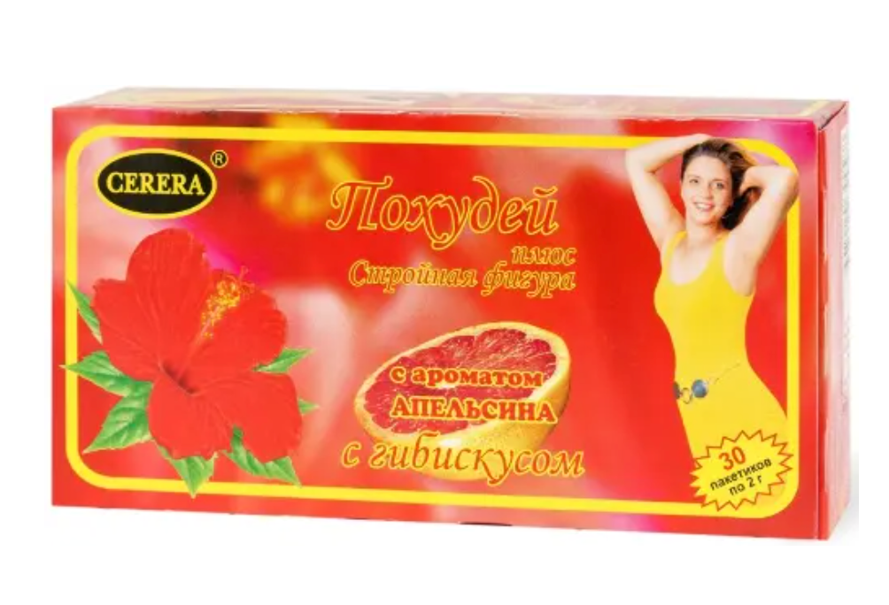 фото упаковки Похудей плюс стройная фигура с гибискусом