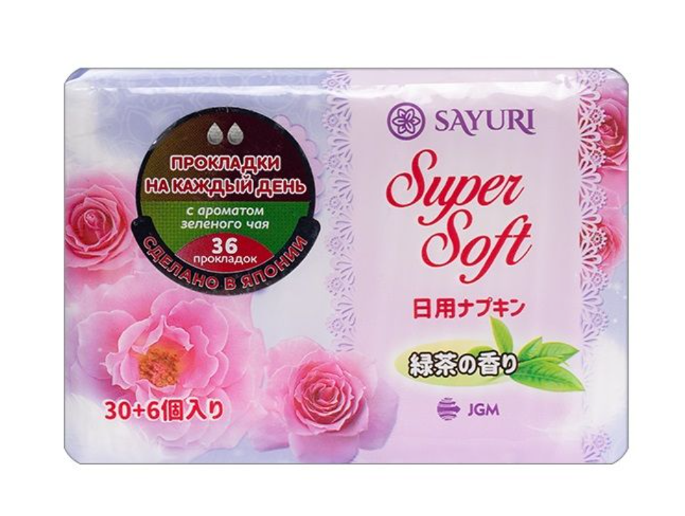 фото упаковки Sayuri Super Soft Прокладки ежедневные гигиенические