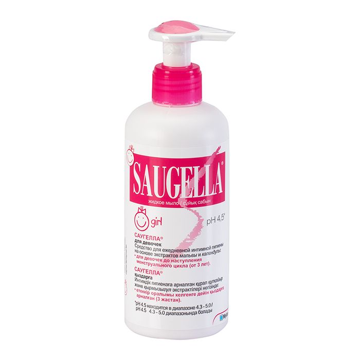 фото упаковки Saugella Girl Средство для интимной гигиены для девочек