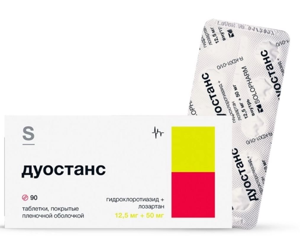 фото упаковки Дуостанс