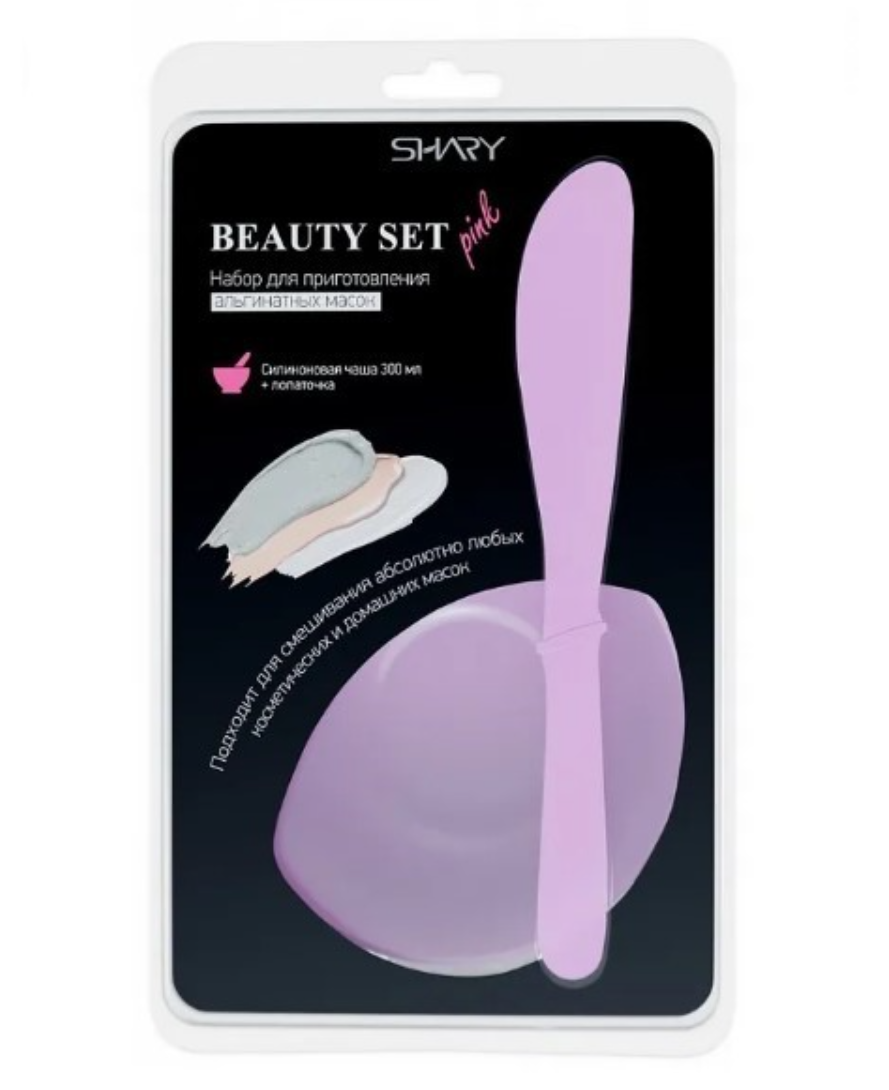 фото упаковки Shary Beauty Set Pink Набор для приготовления альгинатных масок