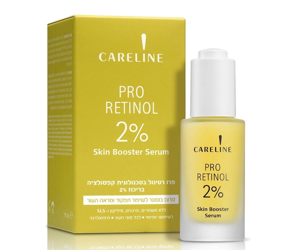 фото упаковки Careline Сыворотка-бустер с бакучиолом pro retinol