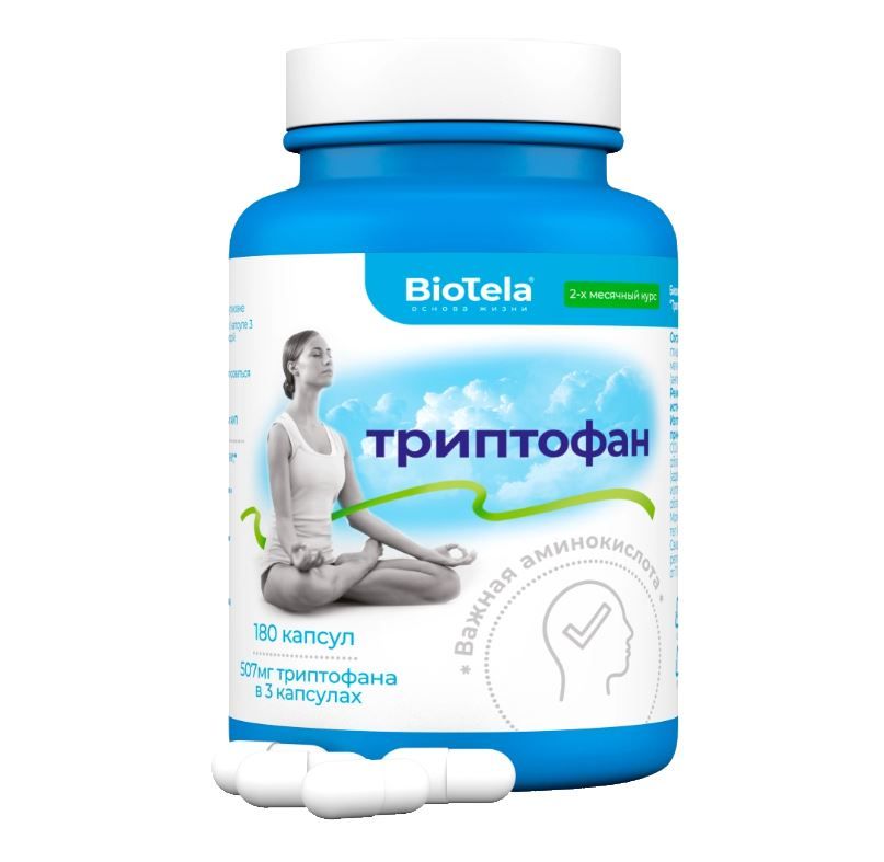 фото упаковки Biotela Триптофан