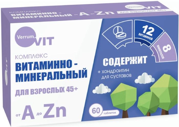 фото упаковки Verrum Vit Витаминно-минеральный комплекс от A до Zn 45+