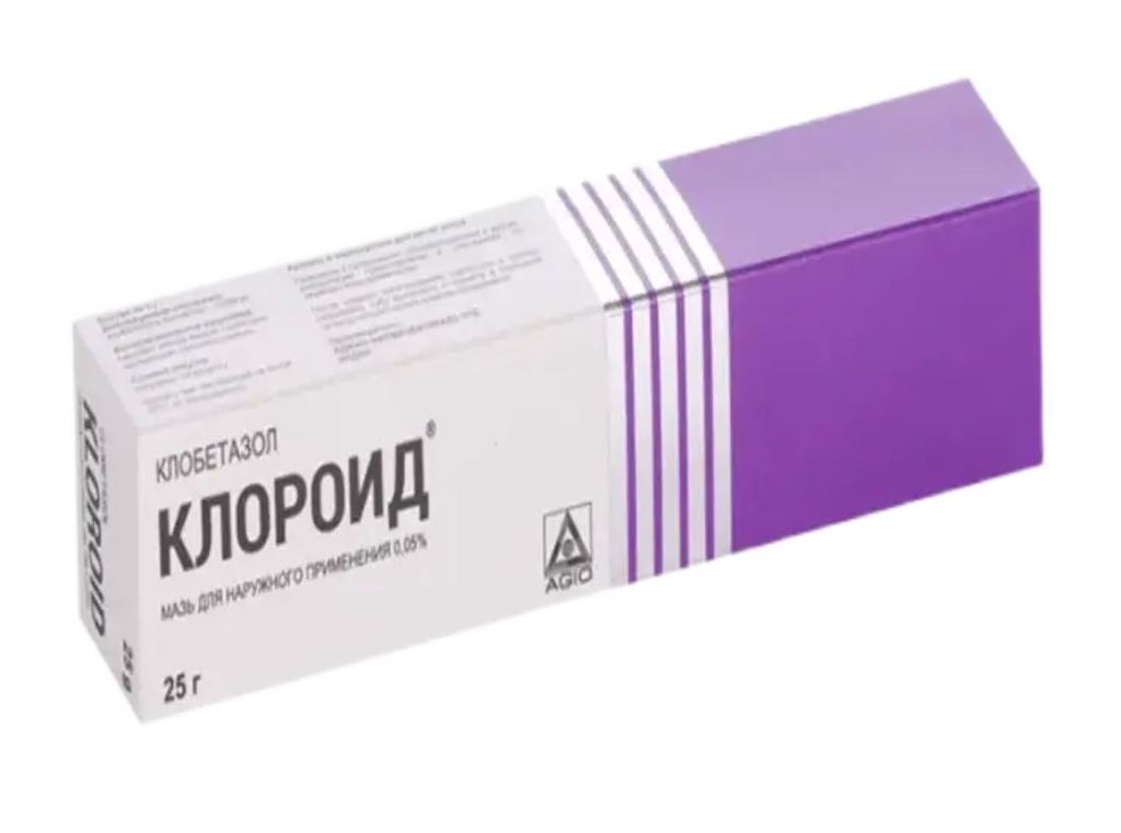 фото упаковки Клороид