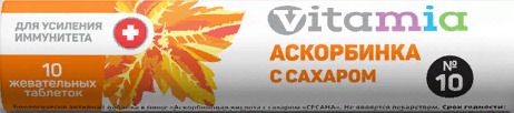 фото упаковки Vitamia Аскорбинка с сахаром