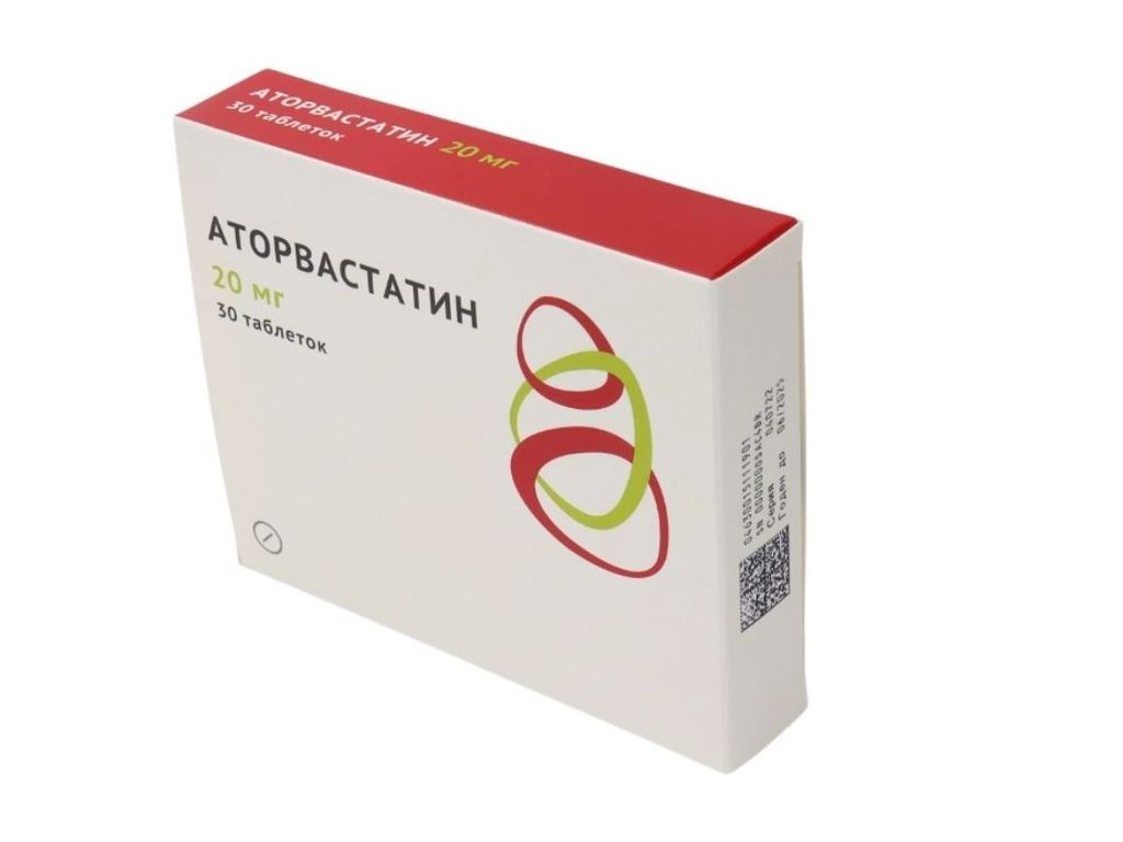 фото упаковки Аторвастатин