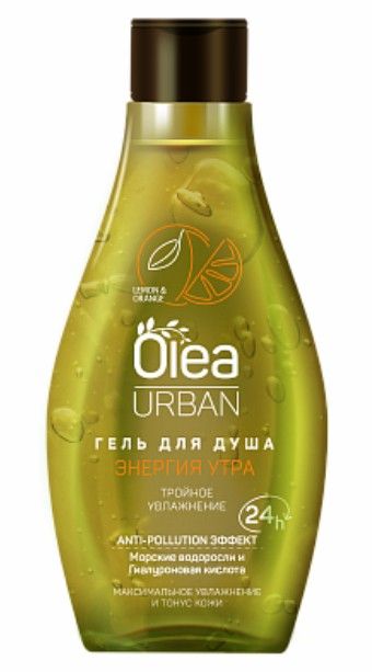 фото упаковки Olea Urban Гель для душа Энергия утра