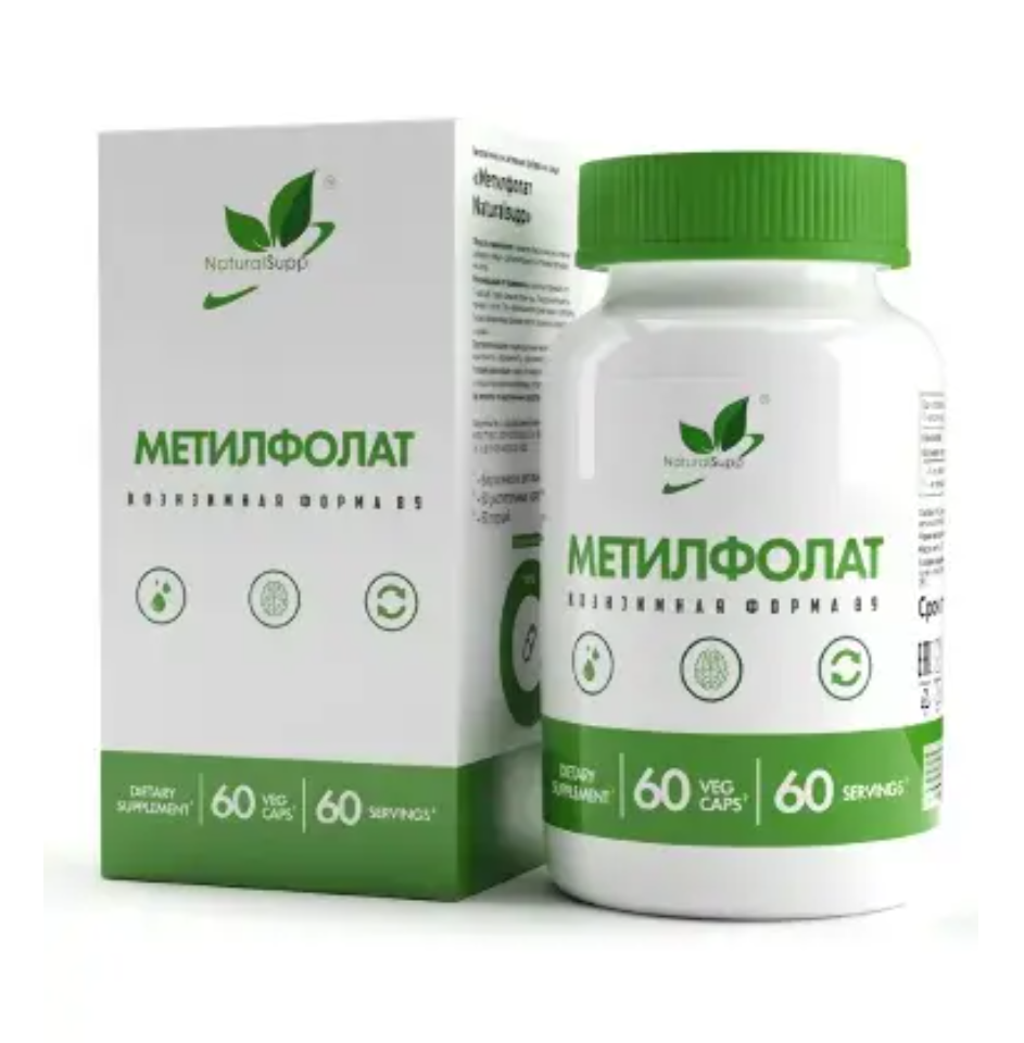 фото упаковки Naturalsupp Метилфолат