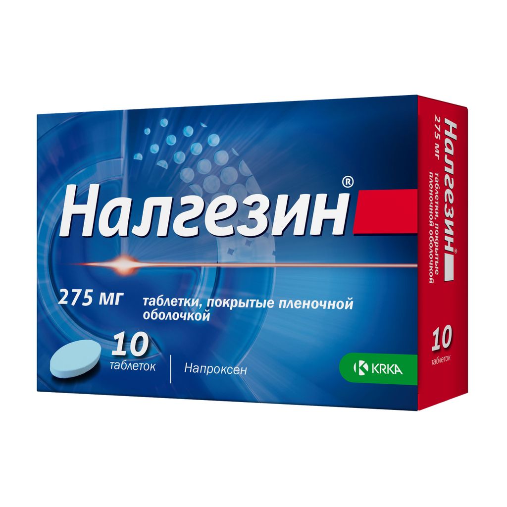 Налгезин, 275 мг, таблетки, покрытые пленочной оболочкой, 10 шт.