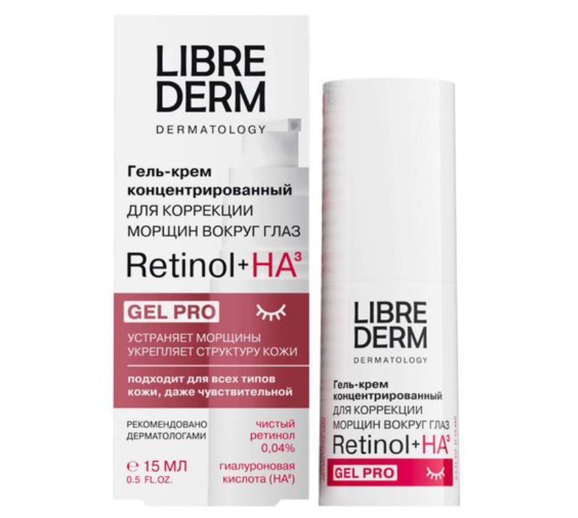 фото упаковки Librederm Retinol Гель-крем для коррекции морщин вокруг глаз