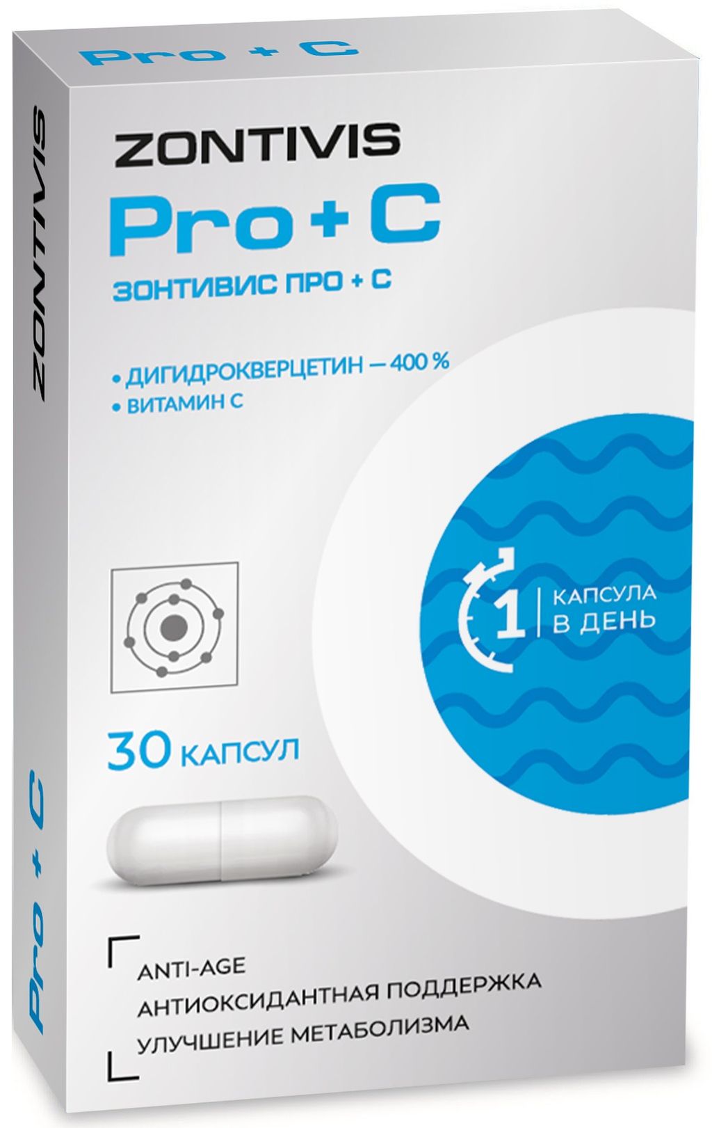 фото упаковки Zontivis Pro плюс C