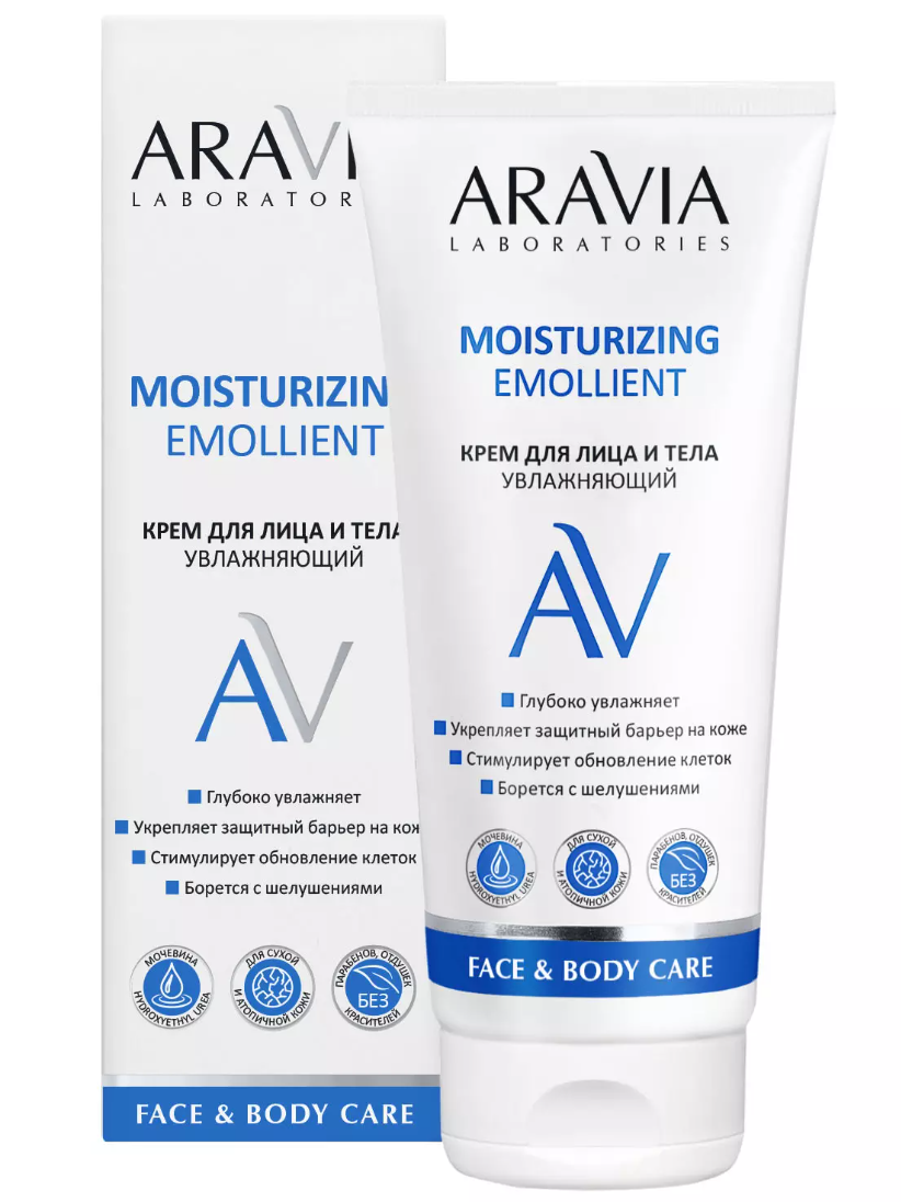 фото упаковки Aravia Laboratories Moisturizing Emollient Крем для лица и тела