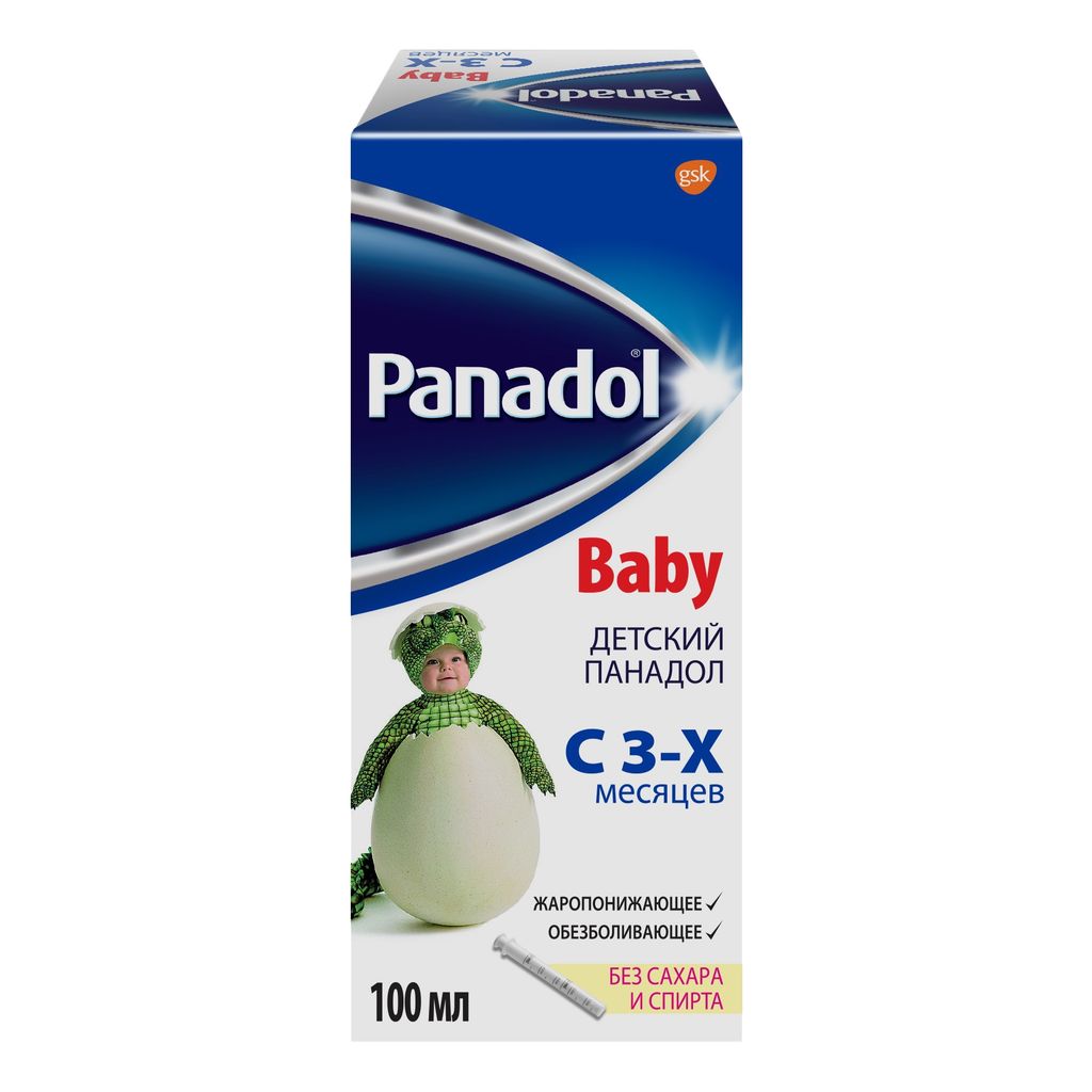 Детский Панадол, 120 мг/5 мл, суспензия для приема внутрь, 100 мл, 1 шт.