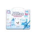 Joonies Premium soft Подгузники детские, р. NB, 0-5 кг, 24 шт.