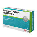 Римантадин Велфарм, 50 мг, таблетки, 20 шт.