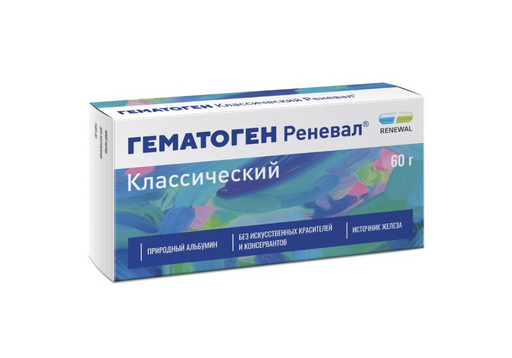 Гематоген Реневал Классический, плитка, 60 г, 1 шт.