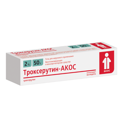 Троксерутин-АКОС, 2%, гель для наружного применения, 50 г, 1 шт.