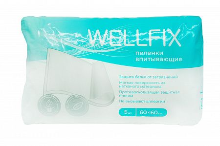 Wellfix Пеленки впитывающие, 60х60см, 5 шт.