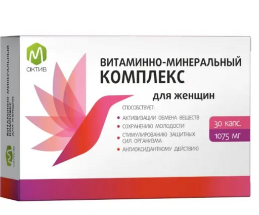 М актив Витаминно-минеральный комплекс для женщин, капсулы, 30 шт.