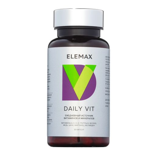 Elemax Daily Vit, капсулы, 30 шт.