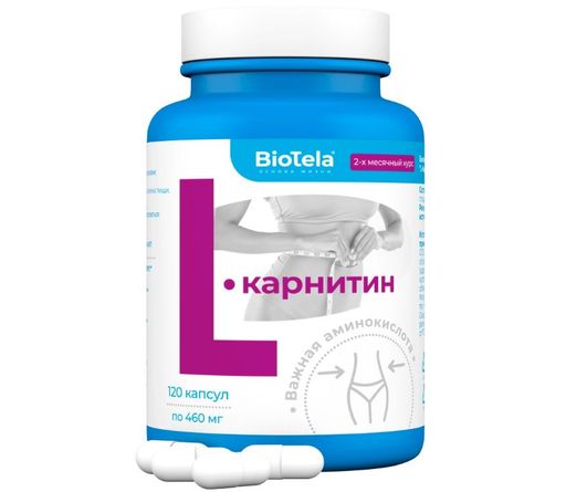 Biotela l-карнитин, капсулы, 120 шт.