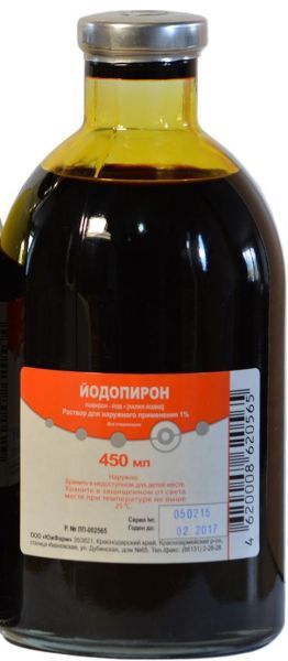 Йодопирон, 1%, раствор для наружного применения, 450 мл, 1 шт.