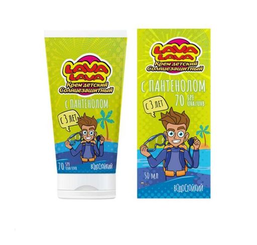 Lava Lava Крем солнцезащитный водостойкий, 3+, SPF70, с пантенолом, 50 мл, 1 шт.