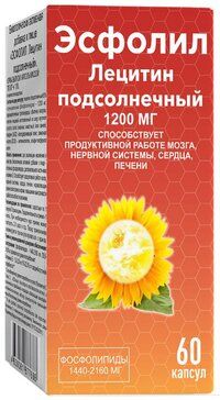 Эсфолил Лецитин подсолнечный, капсулы, 60 шт.