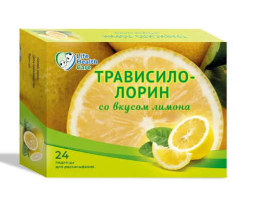 Трависило-Лорин, леденцы, лимон, 24 шт.