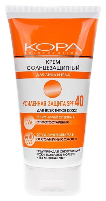 Кора Крем для лица и тела солнцезащитный SPF40, крем для лица и тела, арт. 42306, 150 мл, 1 шт.