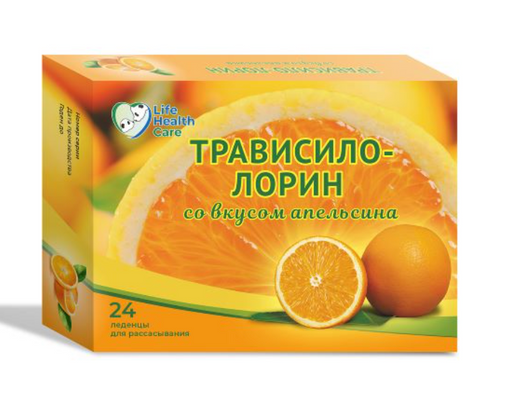 Трависило-Лорин, леденцы, апельсин, 24 шт.