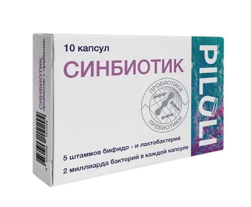 Piluli Синбиотик, капсулы, 10 шт.