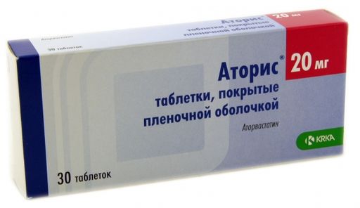 Аторис, 20 мг, таблетки, покрытые пленочной оболочкой, 30 шт.