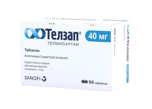 Телзап, 40 мг, таблетки, покрытые пленочной оболочкой, 90 шт.