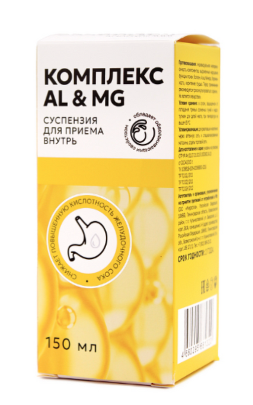 Комплекс AL+MG ТМ, суспензия для приема внутрь, апельсин, 150 мл, 1 шт.