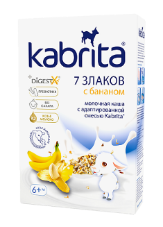 Kabrita Каша 7 злаков на козьем молочке, для детей с 6 месяцев, каша, банан, 180 г, 1 шт.