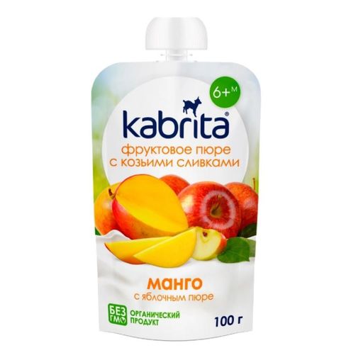 Kabrita Пюре фруктовое с козьими сливками, для детей с 6 месяцев, пюре, с яблочным пюре, манго, 100 г, 1 шт.