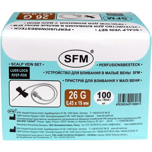 SFM Устройство для вливания в малые вены, 26G (0,45х19мм), коричневого цвета, 100 шт.