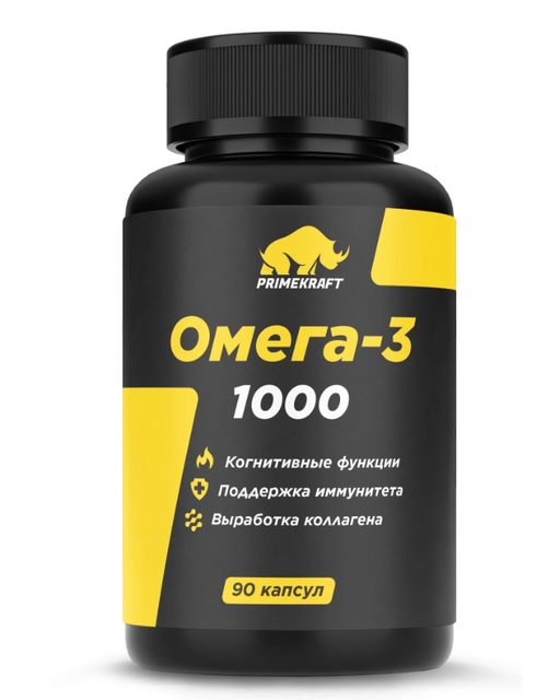 Prime kraft Омега-3 1000, капсулы, 90 шт.
