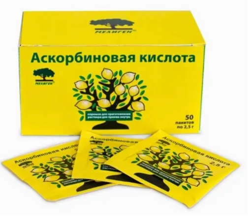 Аскорбиновая кислота Мелиген, порошок, 2.5 г, 50 шт.